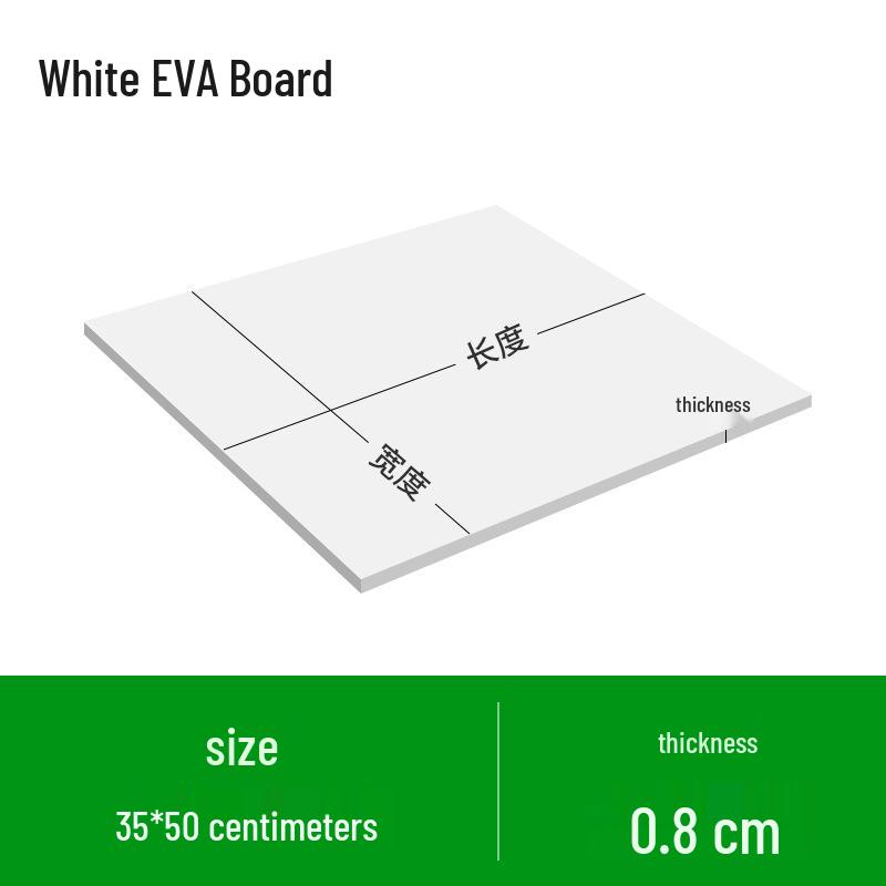 High Elasticity EVA Foam Board for DIY Carving, Toy Models, and Props - Black & White