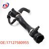 BMW 7 Series Radiator Water Hose Thermostat - Part 17127580955