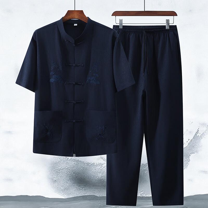 Tucano Men's Chinese Style Ice Silk Short Sleeve Set