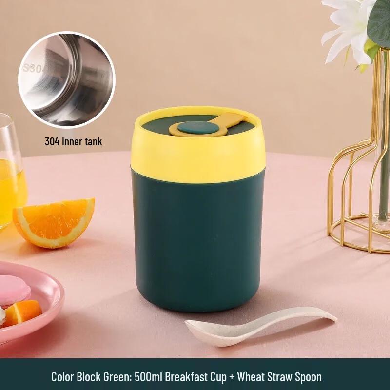 Insulated 304 Stainless Steel Breakfast Cup