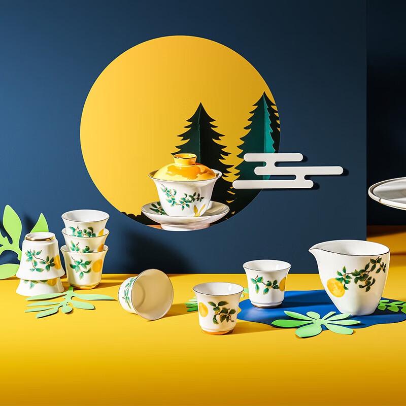 PHMI Golden Osmanthus Ceramic Tea Set