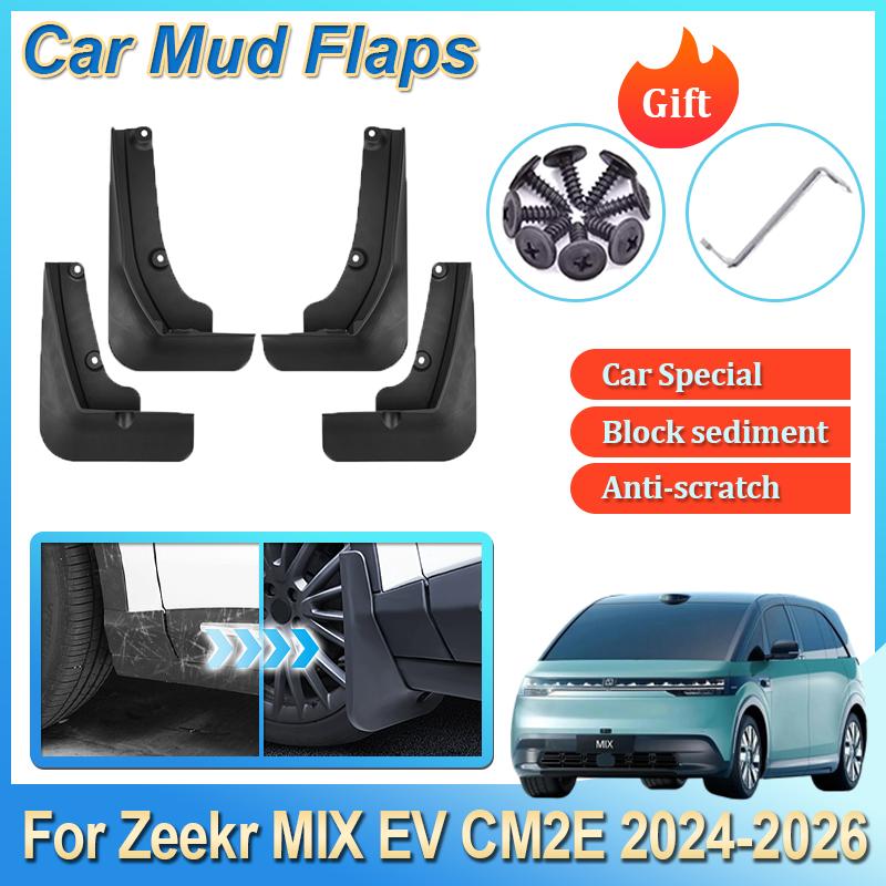 For Zeekr MIX EV CM2E 2024 2025 2026 Car Mudguards 4PCS Splash-proof Front Rear Fender Wheel Cover MudFlaps Auto Accessories