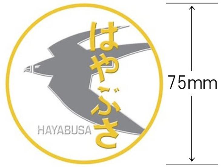 KB NEW CHOKIN Engraved Head Mark Sticker Hayabusa NCH006S