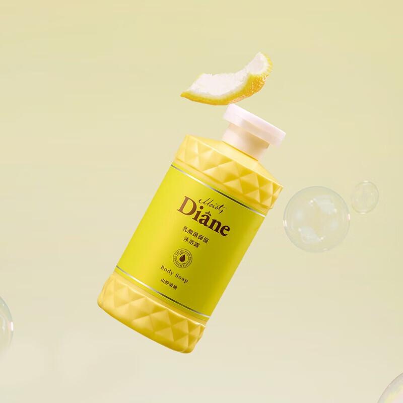 Moist Diane Lactic Acid Moisturizing Body Wash
