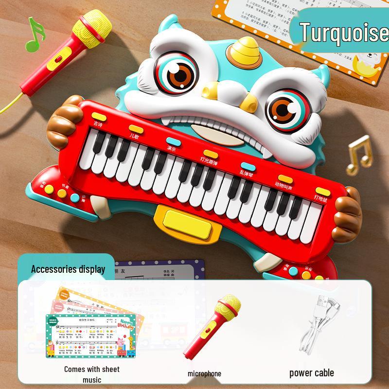 Children s Cartoon Lion Multifunctional Beginner Electronic Piano
