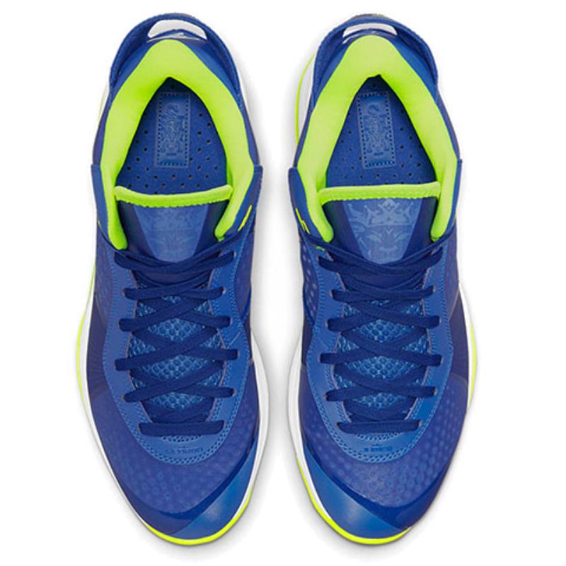 Nike LeBron 8 V/2 Low 'Sprite' 2021 Sneakers DN1581-400