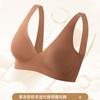 Women S Seamless Thin Cup Push Up Comfortable Bra