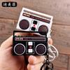 Nostalgic Vintage Mini Retro Classical Radio Recorder Fun Pendant Ornament Keychain Audio Bag Gift
