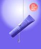 Beplain Sunmuse Tone Up   Correcting Suncream 50ml  Spf50+ Pa++++ 