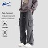 Unterteile – Hosen & Kniehosen
