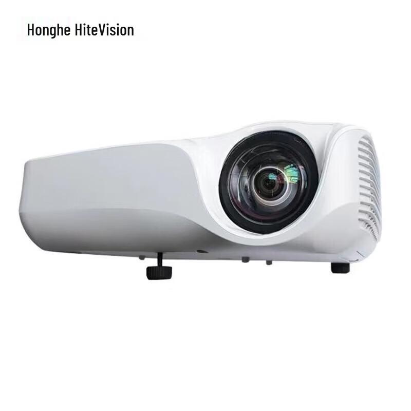 

Honghe HT-S11W Short-Throw Laser Projector (CN version)