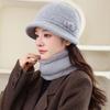 Fleece Warm Hat Ladies Mom Rabbit Plush Fashion Knitted Scarf Basin Hat Winter Grandma Windproof Hat