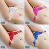 Thong Women's Transparent Open Crotch Pearl Massage Erotic Panties Low Rise Hot Sexy Cutout T Pants 2201