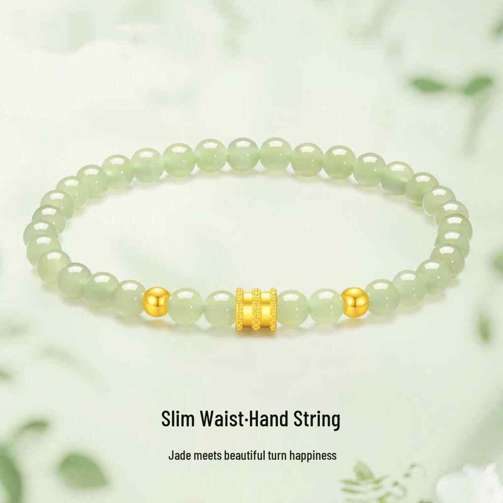 Benmingnian Damarmband med Smal Midja: Lätt Lyx Imitation Hetian Jade, Perfekt Alla Hjärtans Dag- eller Födelsedagspresent till Henne.