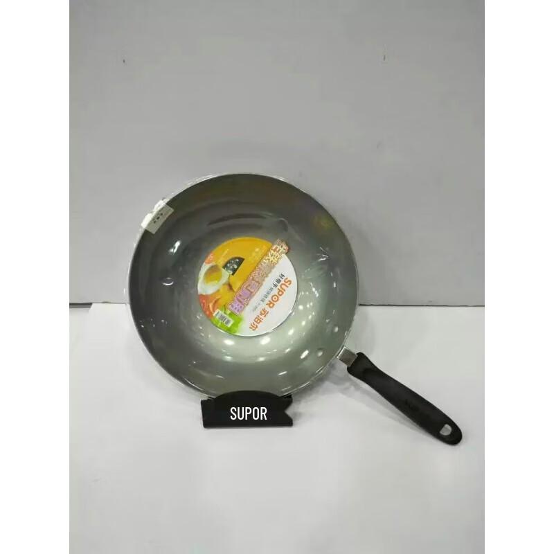 Supor 32cm Fine Cast Iron Wok