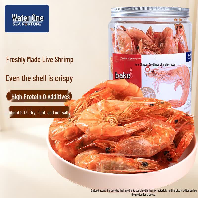 Dalian Specialty Roasted Dried Shrimp Snack