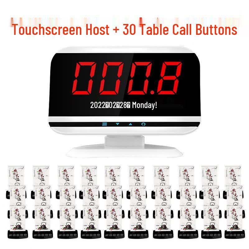 Wireless Service Paging System with Touch Host