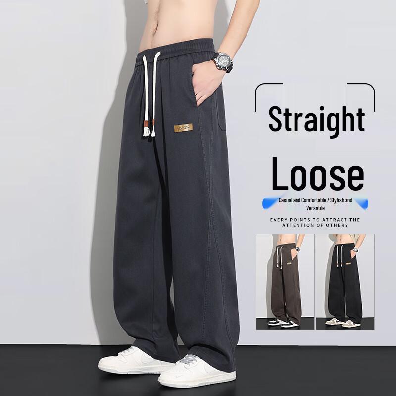 MEDE Men's Tencel Blend Loose Fit Straight Leg Casual Trousers