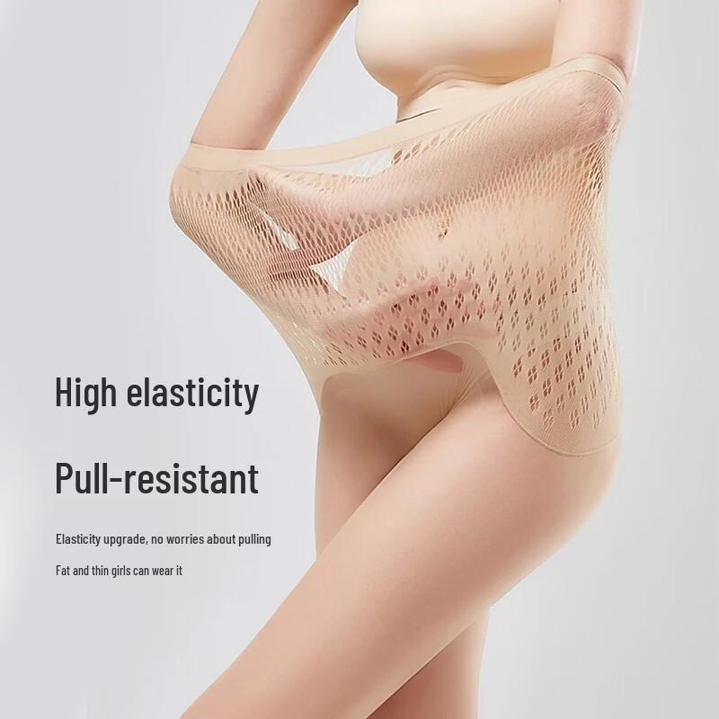 Afandi Women's Crotchless Ultra-Thin Shaping Pantyhose (1DPLUS)