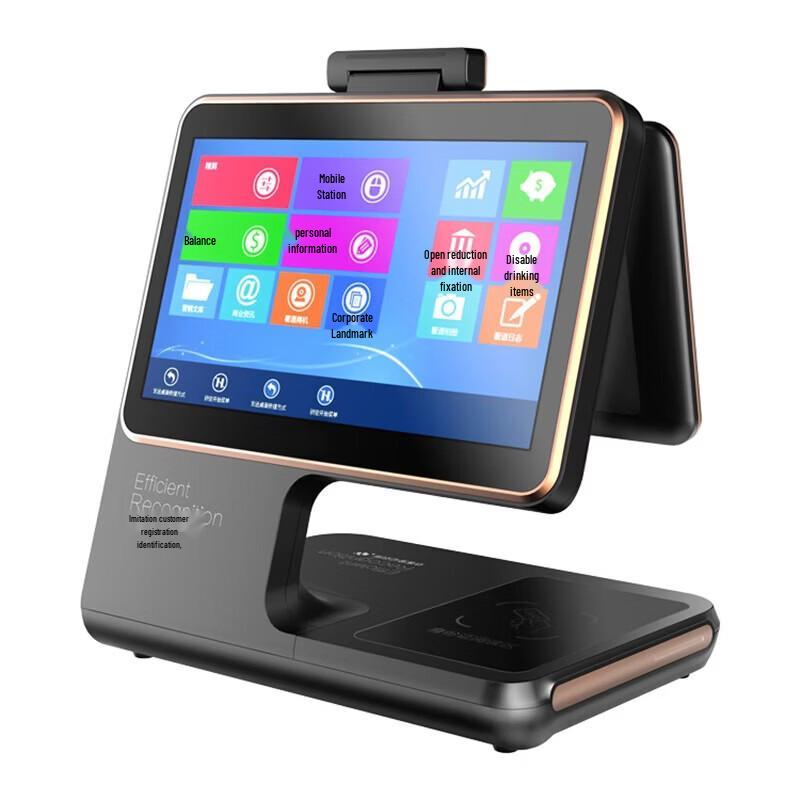 Dianyipai H802 Dual-Screen Interactive Terminal & Scanner