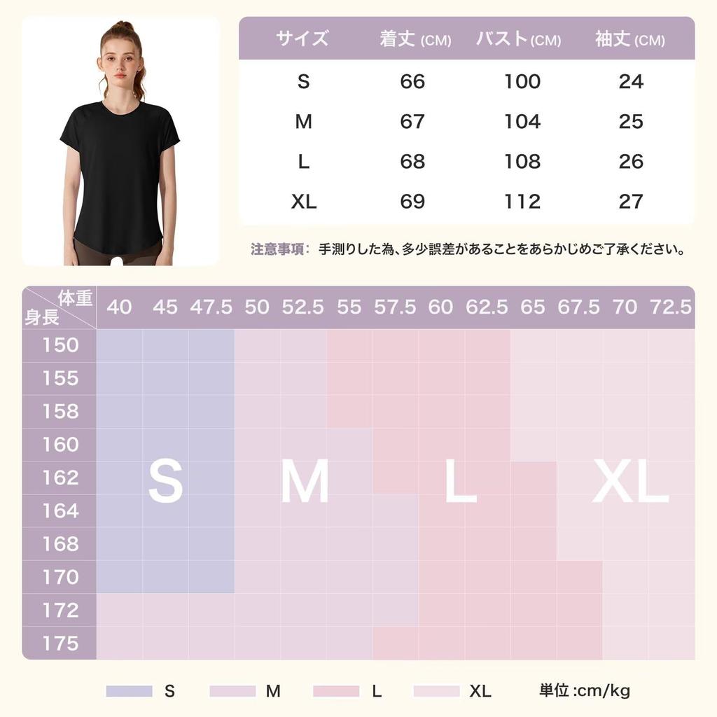 Rovidorx Yoga and Pilates Short Sleeve Fitness Beautiful Size S Women's Wear, Open-Back T-Shirt, Sportswear, Wear, Training, Running, Back, Black,