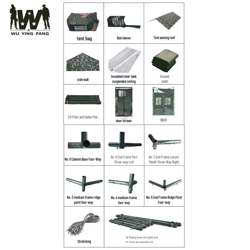 Tent Storage Bag