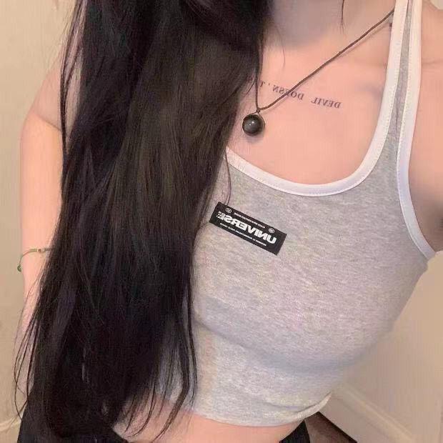 Korean Spring One-Shoulder Two-Piece: Long Sleeve Sweater & Navel-Length Halter Top