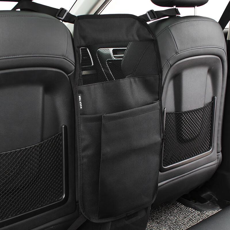 

OLOMMKEEP Car Seat Back & Center Console Storage Bag