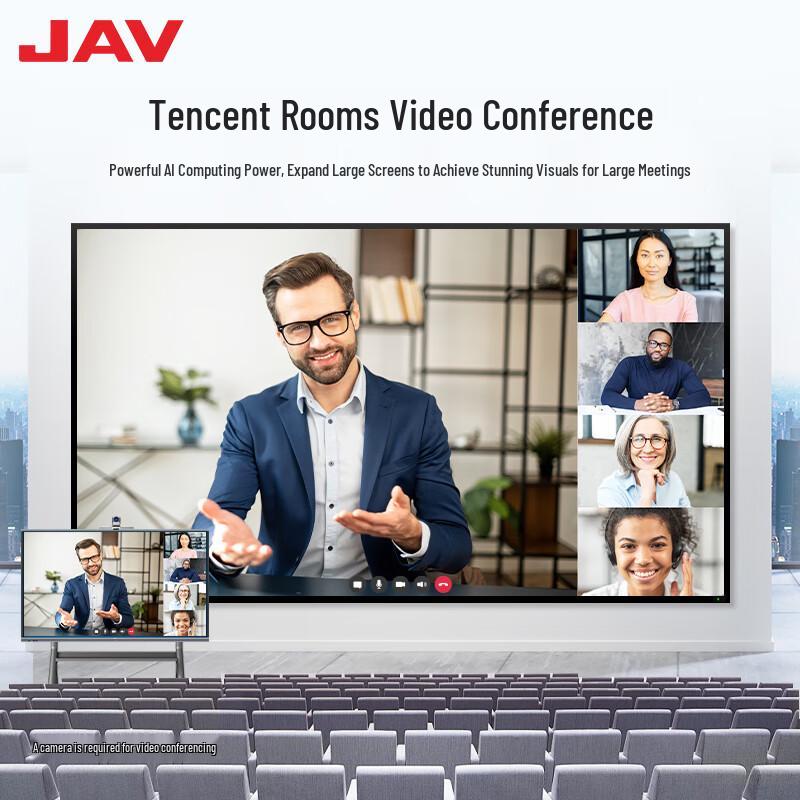 JAV Interactive Flat Panel Smart Whiteboard (CN Version)