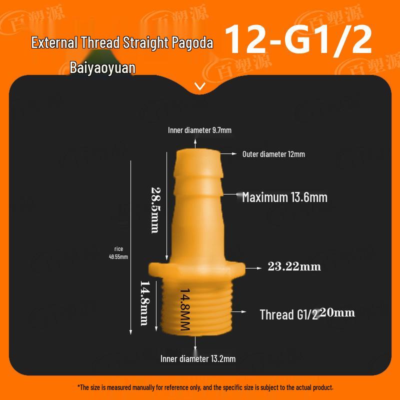 

Быстроразъемное соединение шланга для воды: Насадка-пагода с 4 и 6 наконечниками для аквариумов