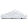 Li-Ning BADFIVE Slide Men's EVA Slide Slippers White Black ABTT003-1