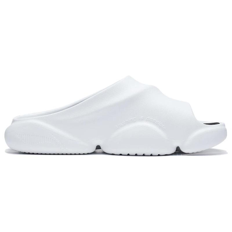 Li-Ning BADFIVE Slide Men's EVA Slide Slippers White Black ABTT003-1