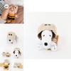 Snoopy Charlie Plush Keychain With Face Covering