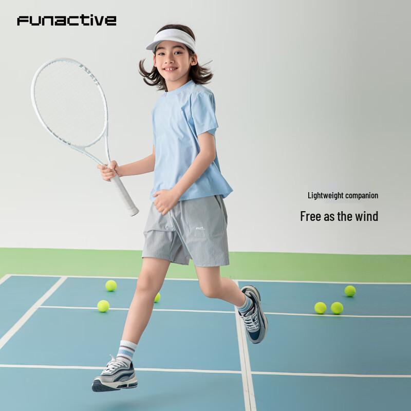 FUN ACTIVE Boys' Outdoor Quick-Dry Sports Shorts