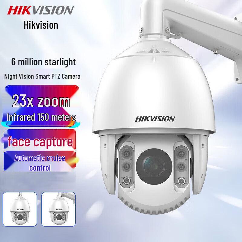 

Hikvision 6MP Starlight Smart PTZ IP Camera