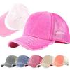 Washed Cotton Baseball Cap Adjustable Sunscreen Hats Retro Net Fishing Cap  For Man Women