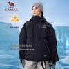 Unisex 3A Antibacterial Waterproof Windproof Hooded Down Puffer Jacket