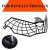 Motorcycle Headlight Guard Grill Grille Protection Cover For Benelli TRK702X TRK 702X TRK702 X TRK 702 X  2024 Accessories