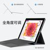Teclado Bluetooth Ultradelgado Compatible con Microsoft Surface Pro 345 Magnetic Pro7 Go/2/3