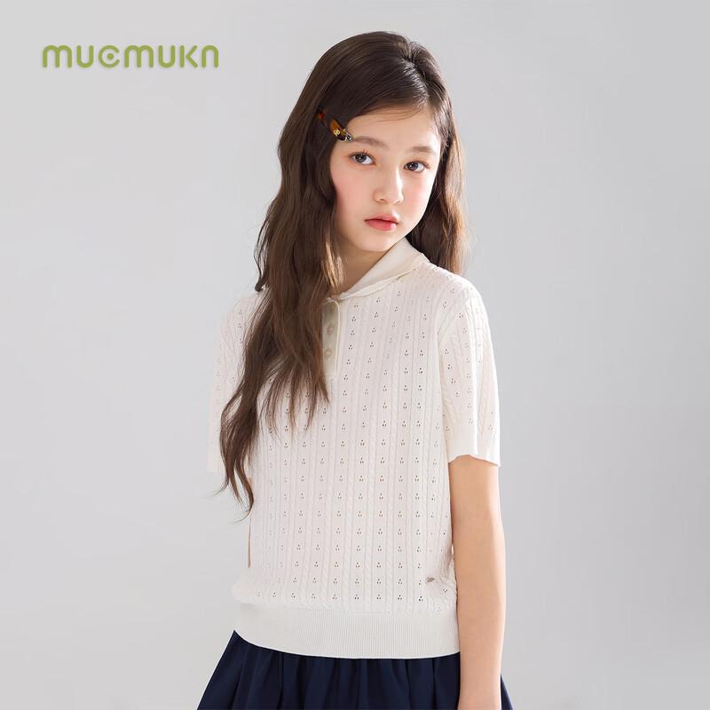 Mucmukn Ice Silk Lyocell Cotton Hollow Twist Short Sleeve Sweater