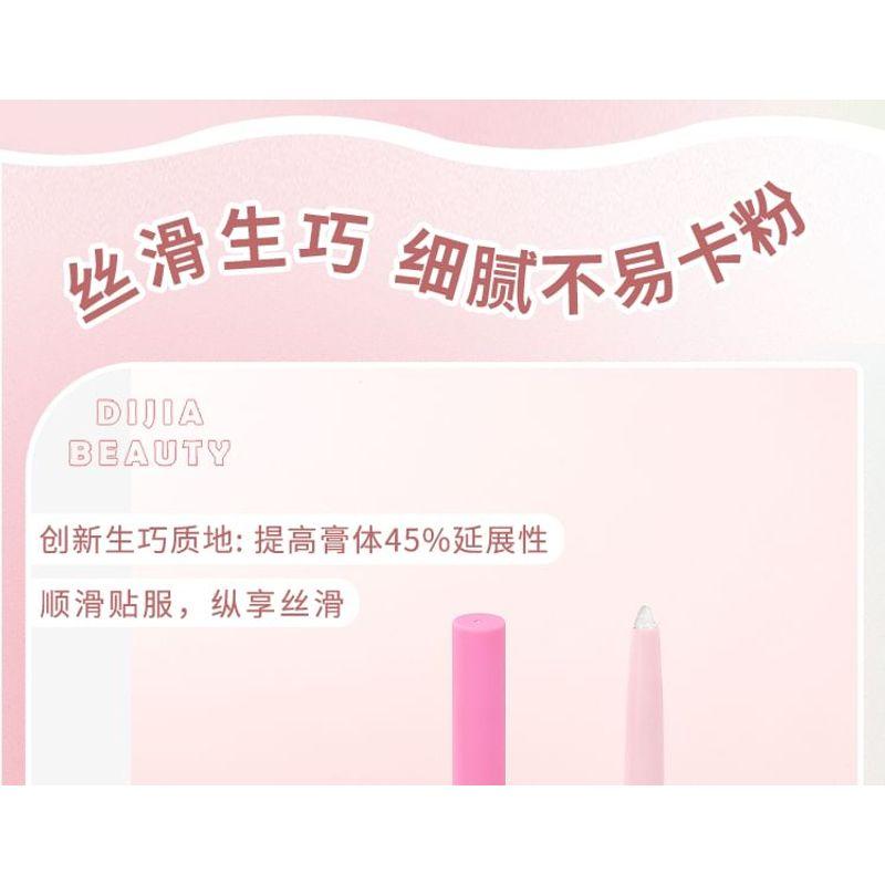 DIJIA - Smooth Eyeshadow Pen - 3 Colors