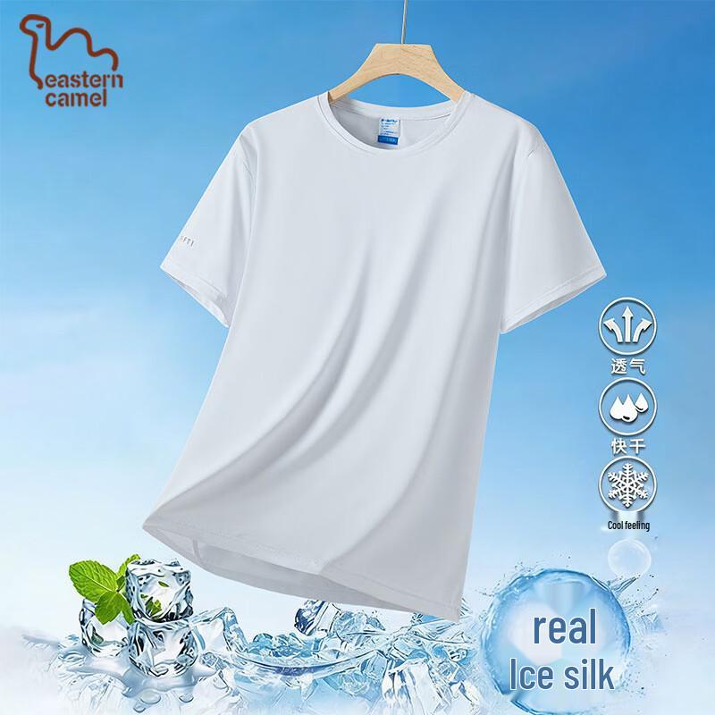 EASTERN CAMEL Men s Ice Silk Short Sleeve Sport T-Shirt L