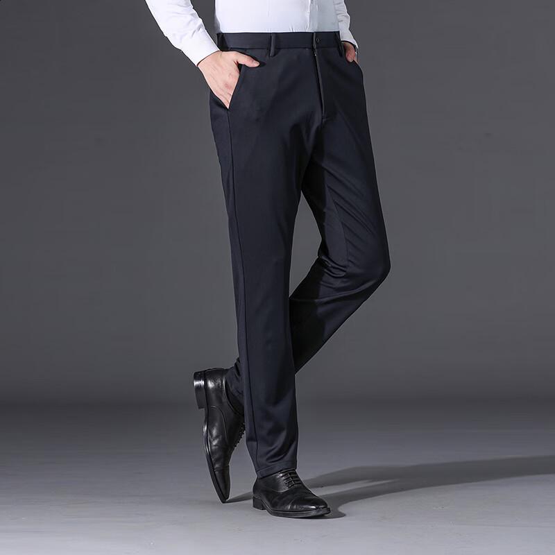 Firstview Men's Four-Way Stretch Casual Dress Pants