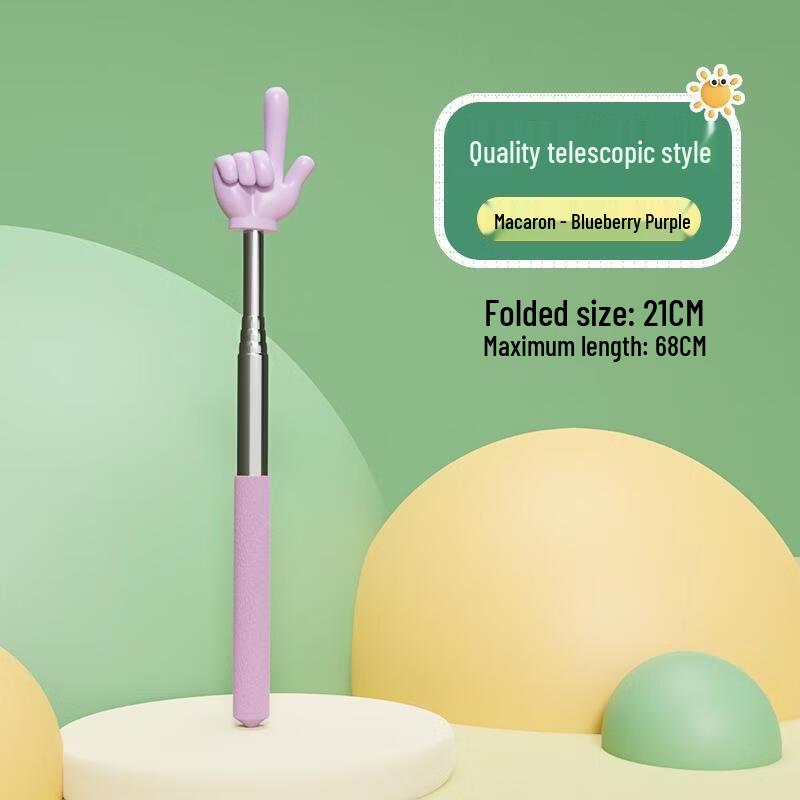 SEE KEAN Telescopic Teaching Pointer