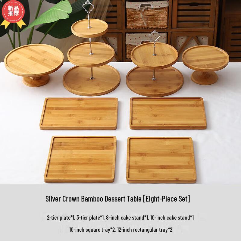 Forest Series Wooden Dessert & Cake Display Set