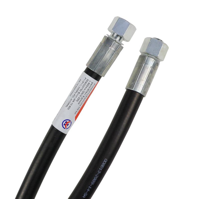 Hydraulic hose 330 bar thread M18x1.5 straight -500mm DN10-2SN 5040320790 Bizon (AA-10-500, P11P11) 33MPa PZL HYDRAL