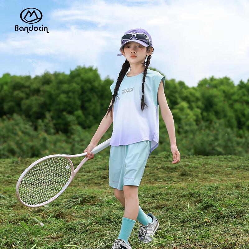 Kids  Quick-Dry Sports Vest & Shorts Set 140