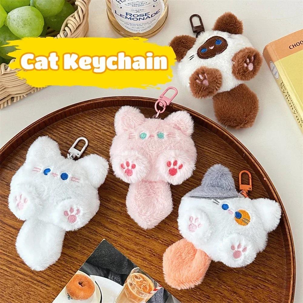 Cute Plush Cat Doll Pendant Key Chain Girls Backpack Stuffed Keychain Soft Toy Couple Bag Kawaii Keychain Decorative Gifts