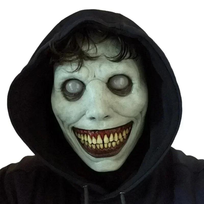 Uhyggelig Halloween-maske Smilende Demoner Skrekk Ansiktsmasker The Evil Cosplay Rekvisitter Fest Maskerade Halloween Maske Klær Tilbehør