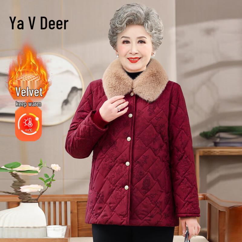 

Yalu Women s Warm Short Winter Cotton Jacket 3XL